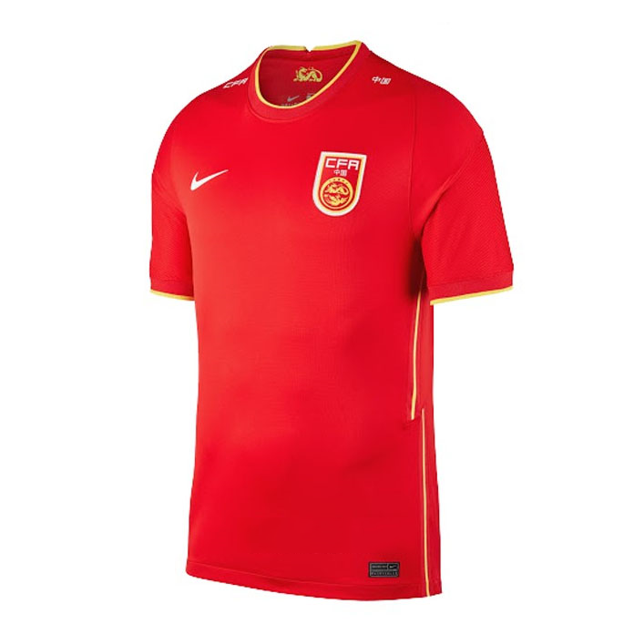 Trikot China Heim 2020